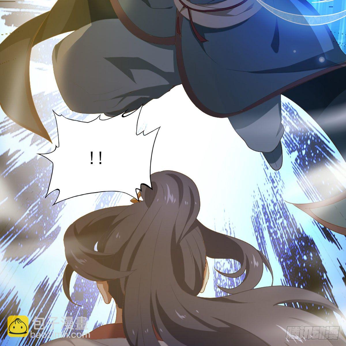 倚天屠龍記 - 第一百六十一話 手下留情(1/2) - 6