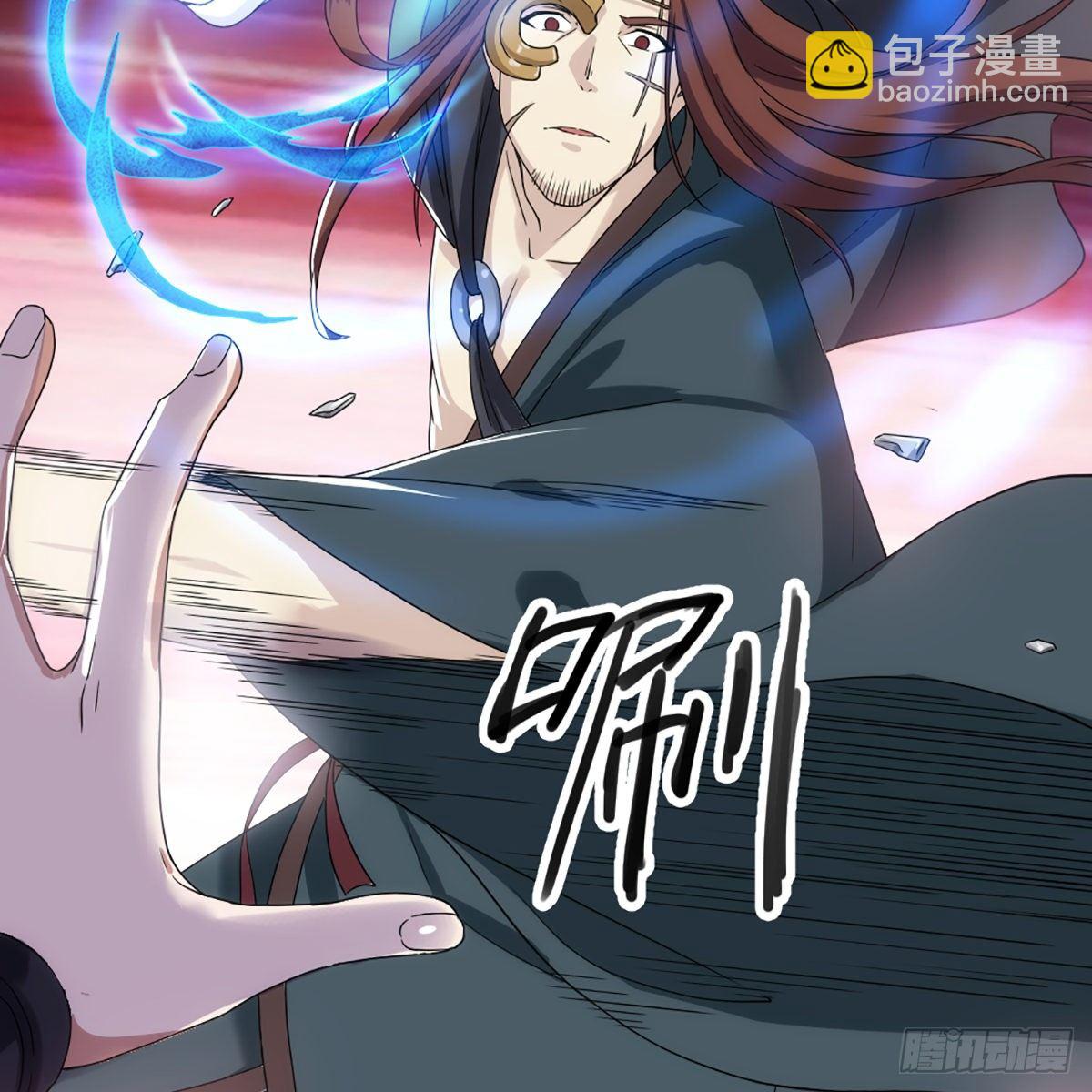 倚天屠龍記 - 第一百六十一話 手下留情(2/2) - 4