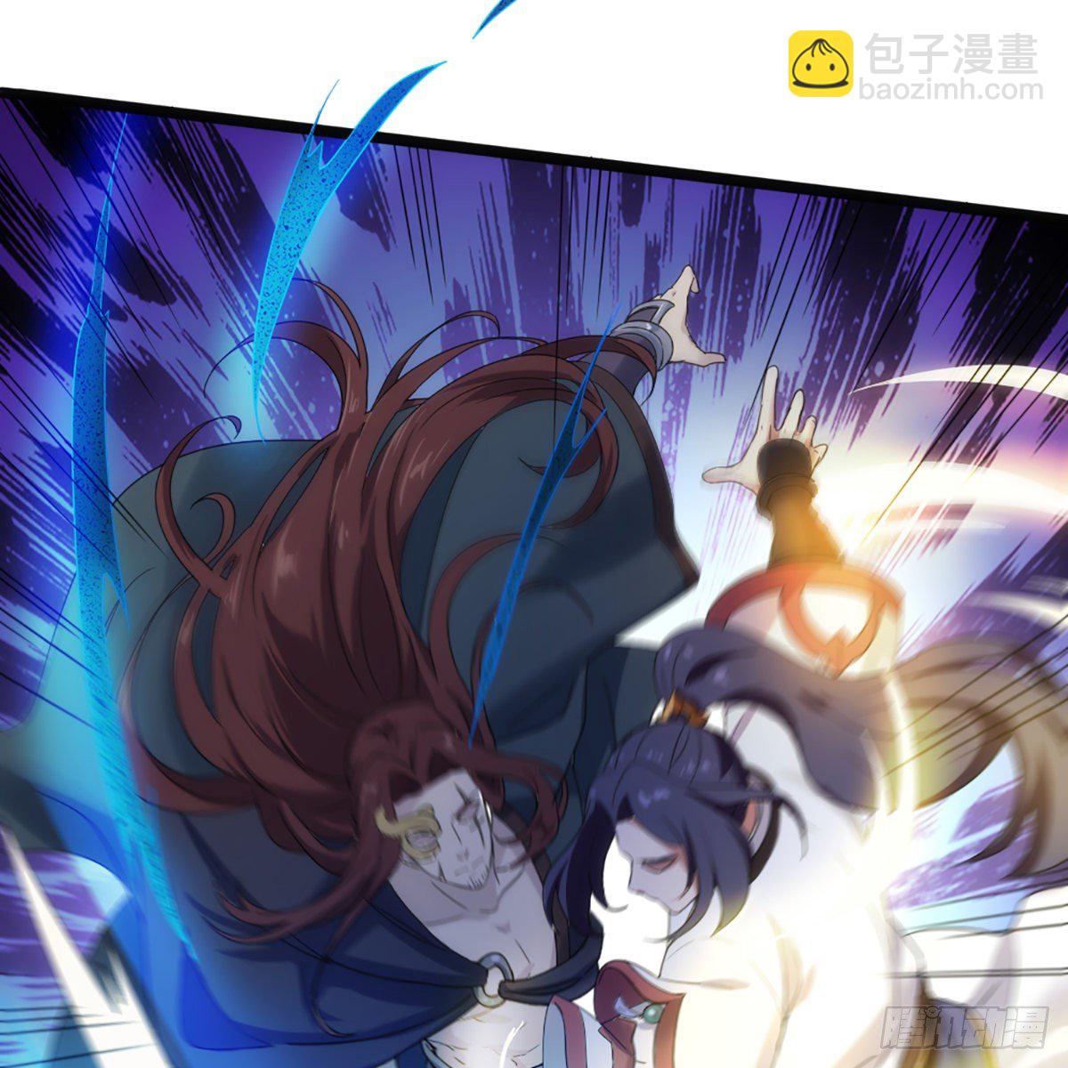 倚天屠龍記 - 第一百六十一話 手下留情(2/2) - 4