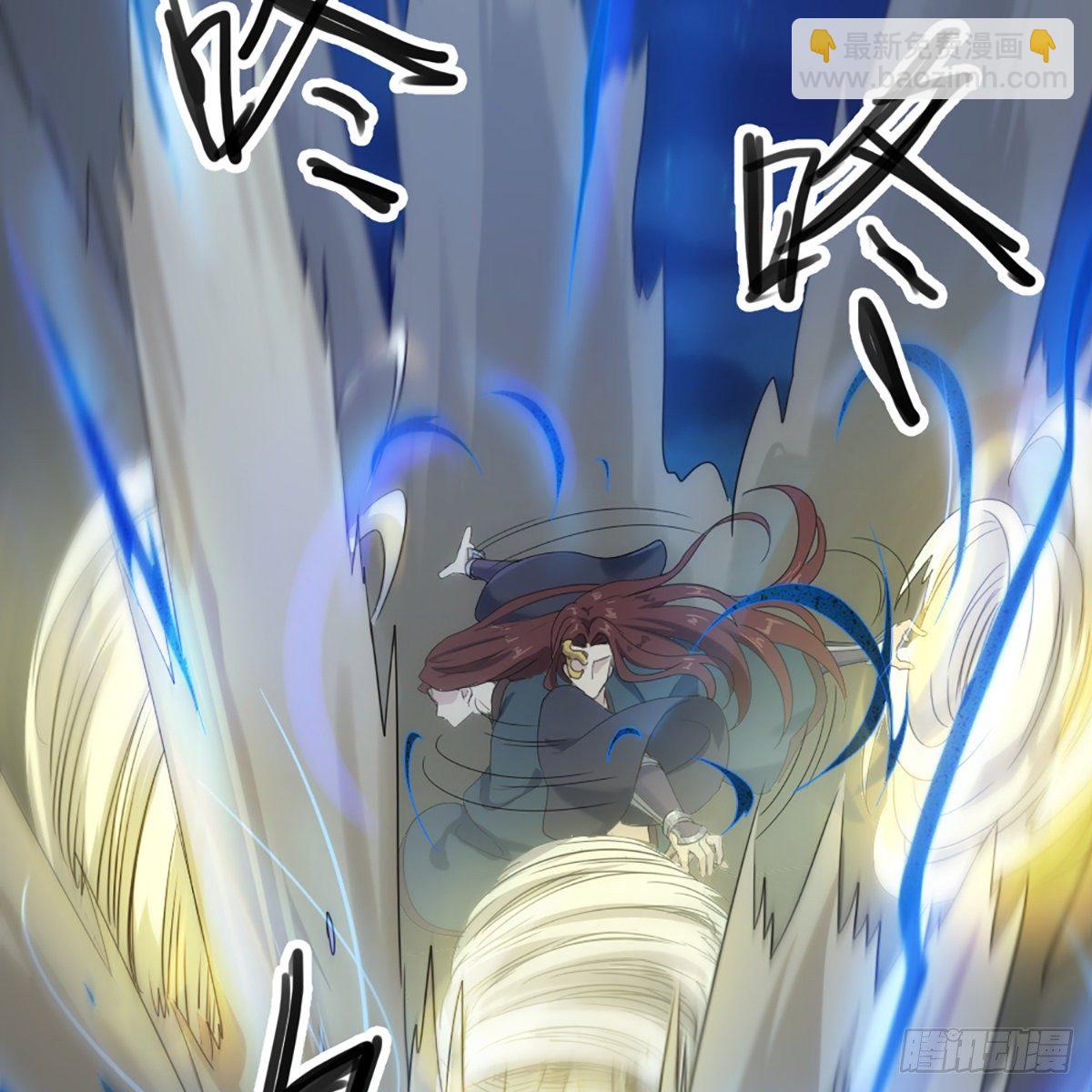 倚天屠龍記 - 第一百六十一話 手下留情(2/2) - 2