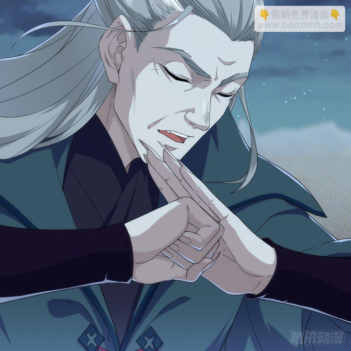 倚天屠龍記 - 第一百六十三話 前因後果(1/2) - 8