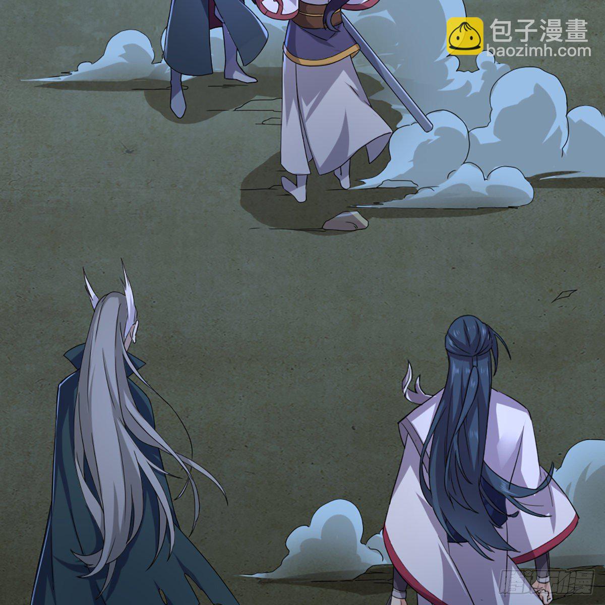 倚天屠龍記 - 第一百六十三話 前因後果(1/2) - 3