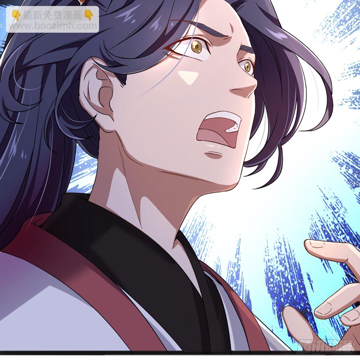 倚天屠龍記 - 第一百六十三話 前因後果(1/2) - 7