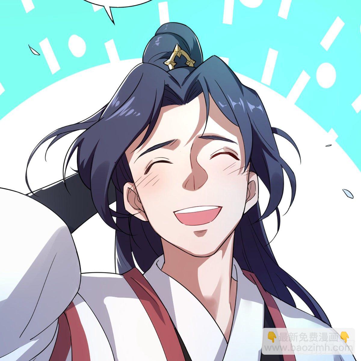 倚天屠龍記 - 第一百六十三話 前因後果(2/2) - 2