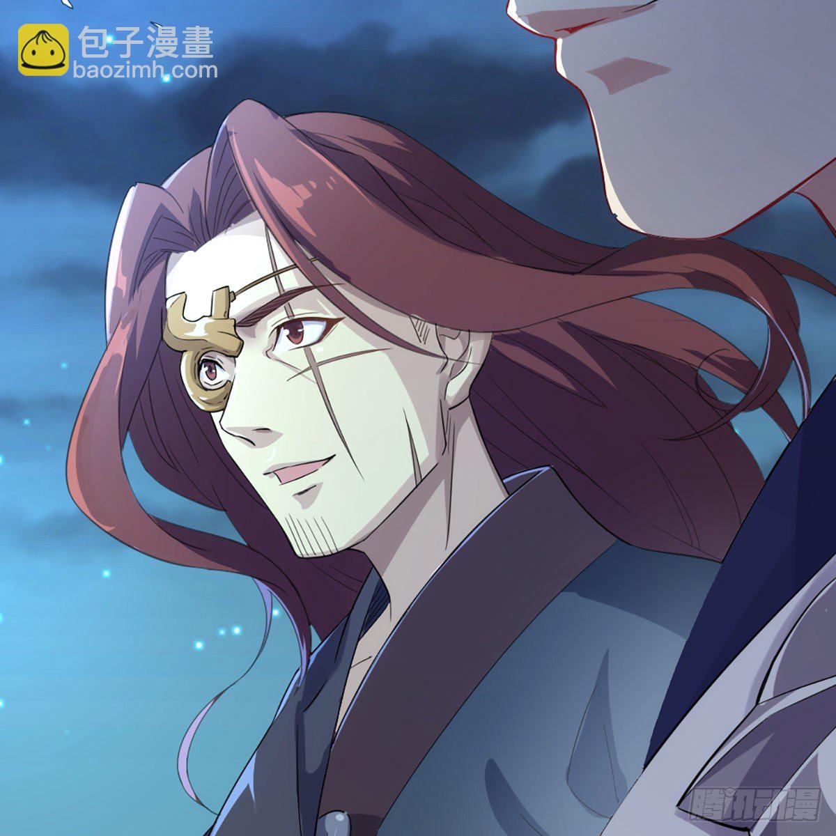 倚天屠龍記 - 第一百六十三話 前因後果(2/2) - 4