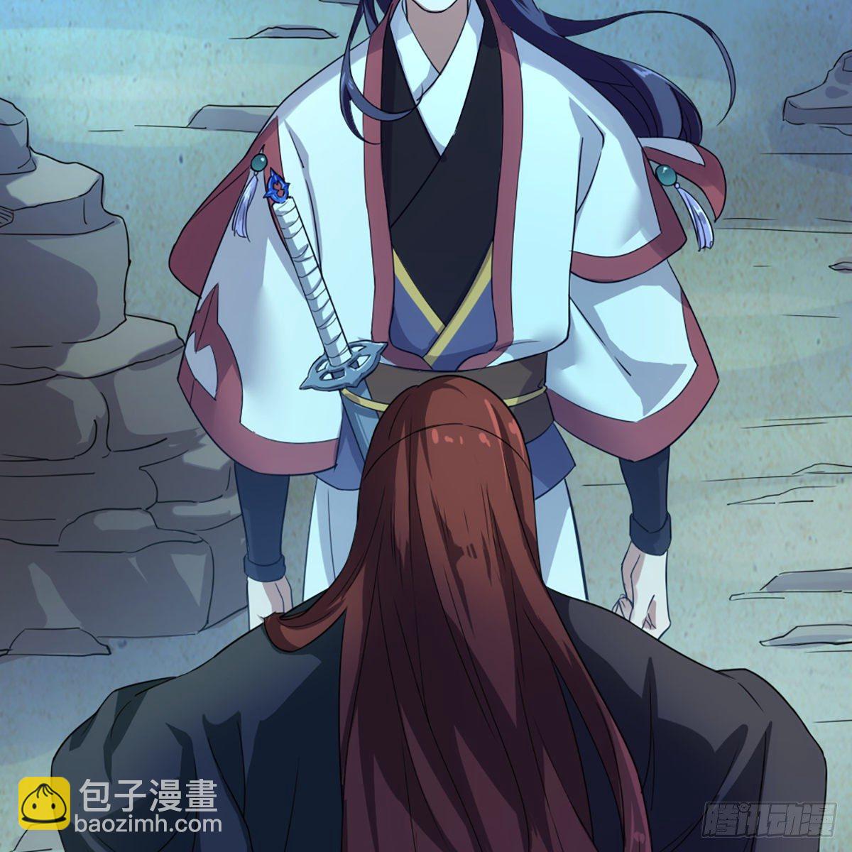 倚天屠龍記 - 第一百六十三話 前因後果(2/2) - 2