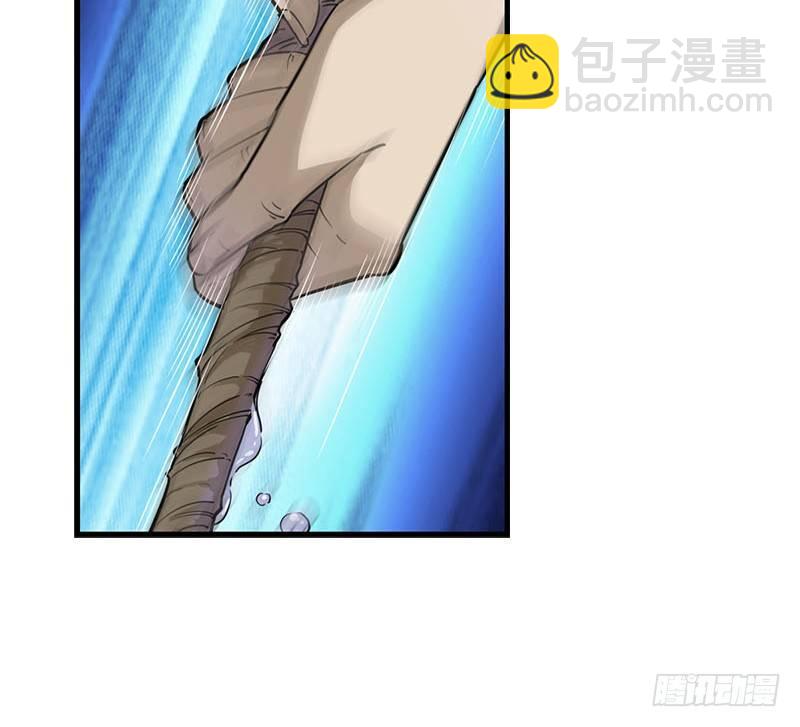 倚天屠龍記 - 第十七話 出海(1/2) - 6