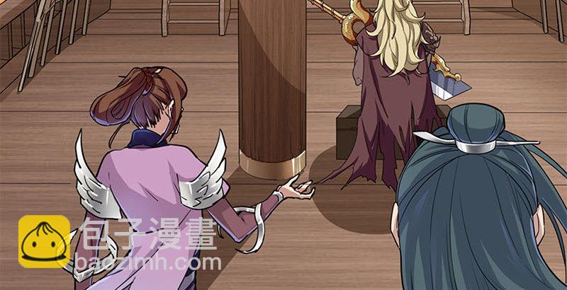 倚天屠龍記 - 第十七話 出海(2/2) - 3