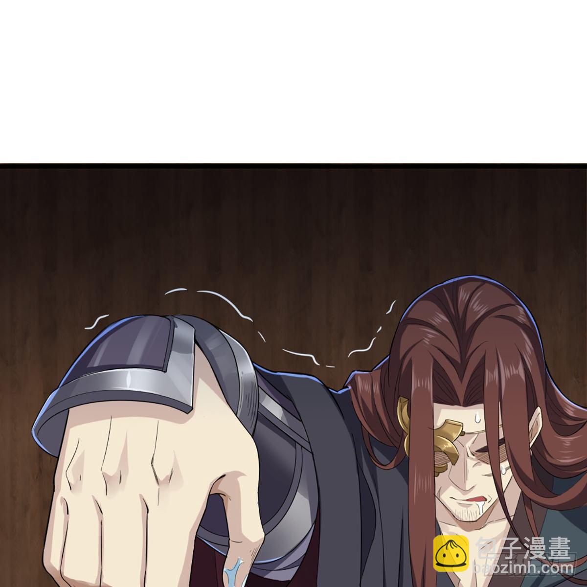 倚天屠龍記 - 第一百六十五話 快取解藥(1/2) - 6