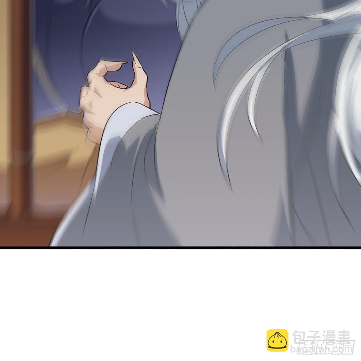 倚天屠龍記 - 第一百六十五話 快取解藥(2/2) - 1