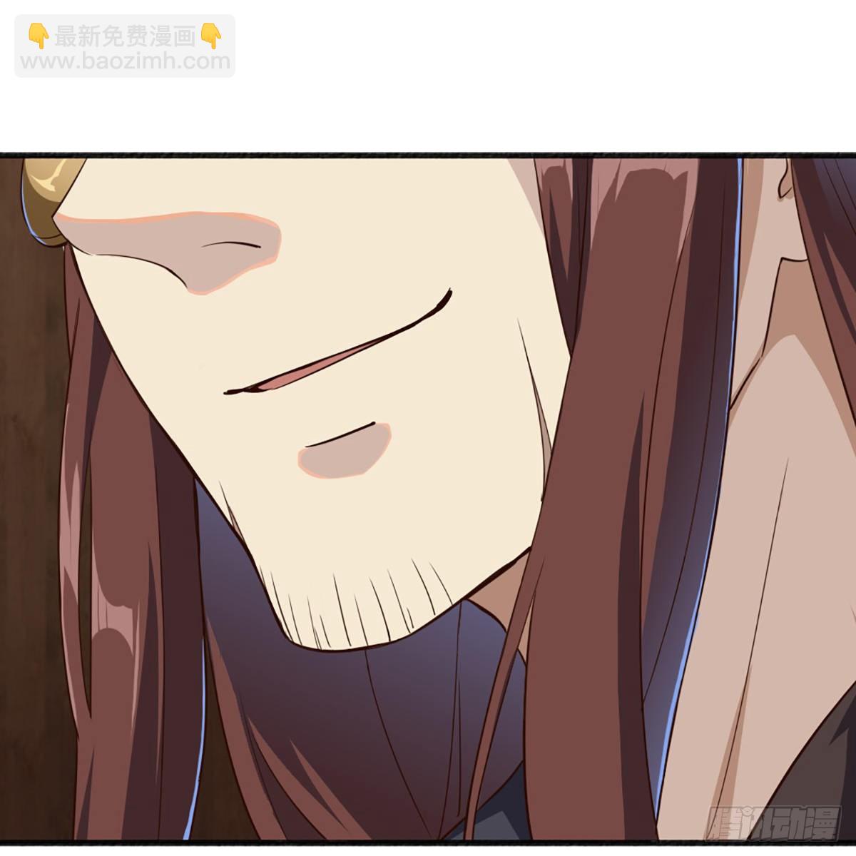 倚天屠龍記 - 第一百六十七話 計將告成(1/2) - 6