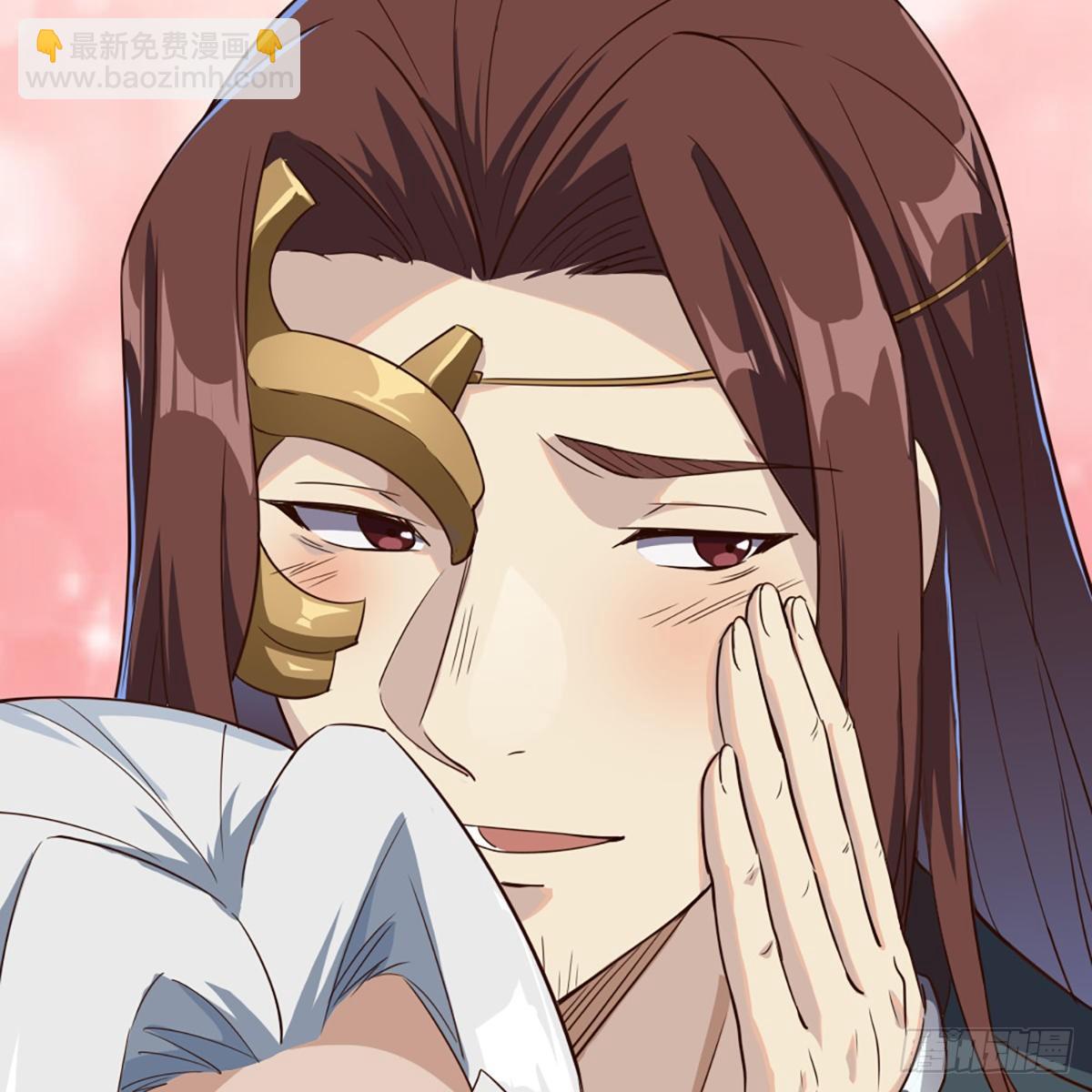 倚天屠龍記 - 第一百六十七話 計將告成(1/2) - 2