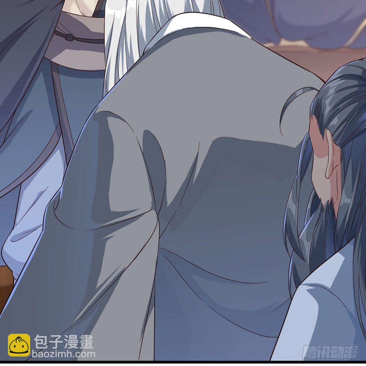 倚天屠龍記 - 第一百六十七話 計將告成(1/2) - 6