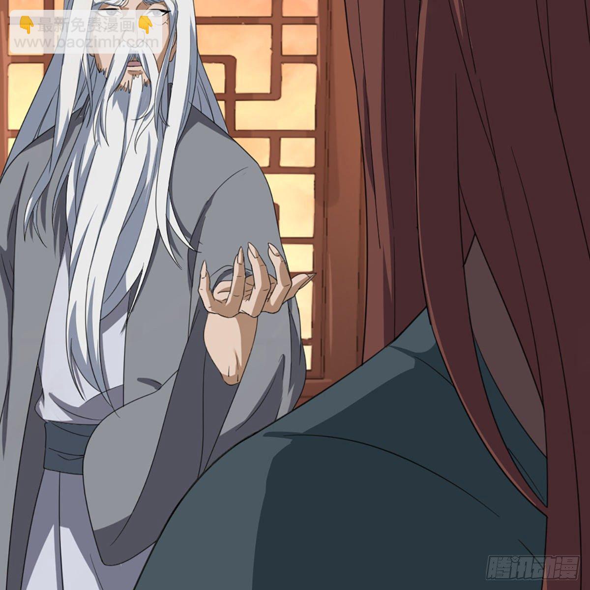 倚天屠龍記 - 第一百六十七話 計將告成(2/2) - 3