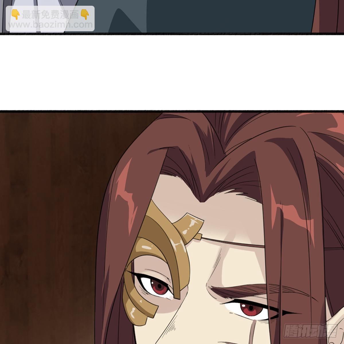 倚天屠龍記 - 第一百六十七話 計將告成(2/2) - 4