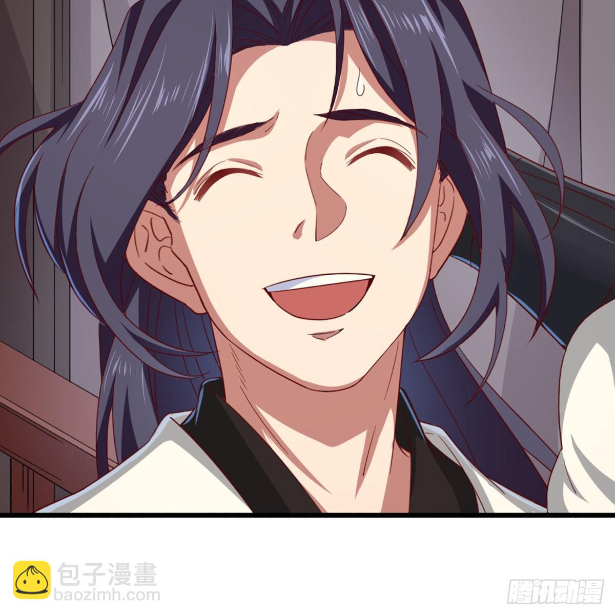 倚天屠龍記 - 第一百六十九話 談心(1/2) - 5