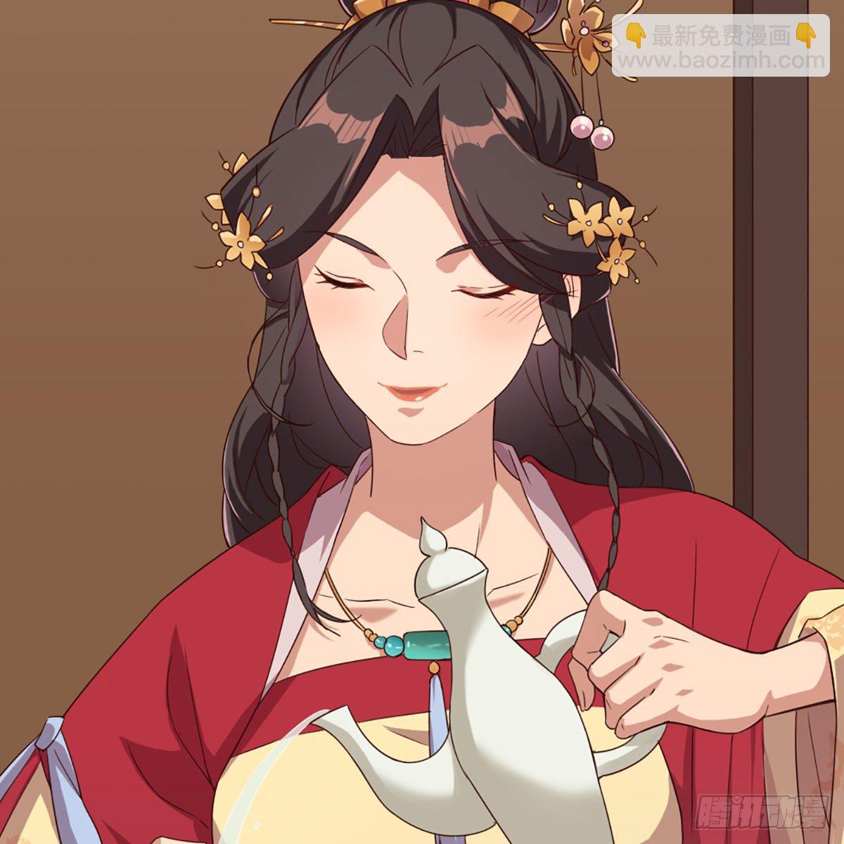 倚天屠龍記 - 第一百六十九話 談心(1/2) - 1