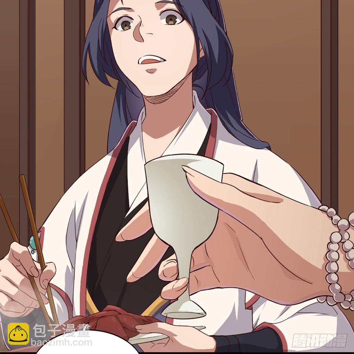 倚天屠龍記 - 第一百六十九話 談心(1/2) - 3