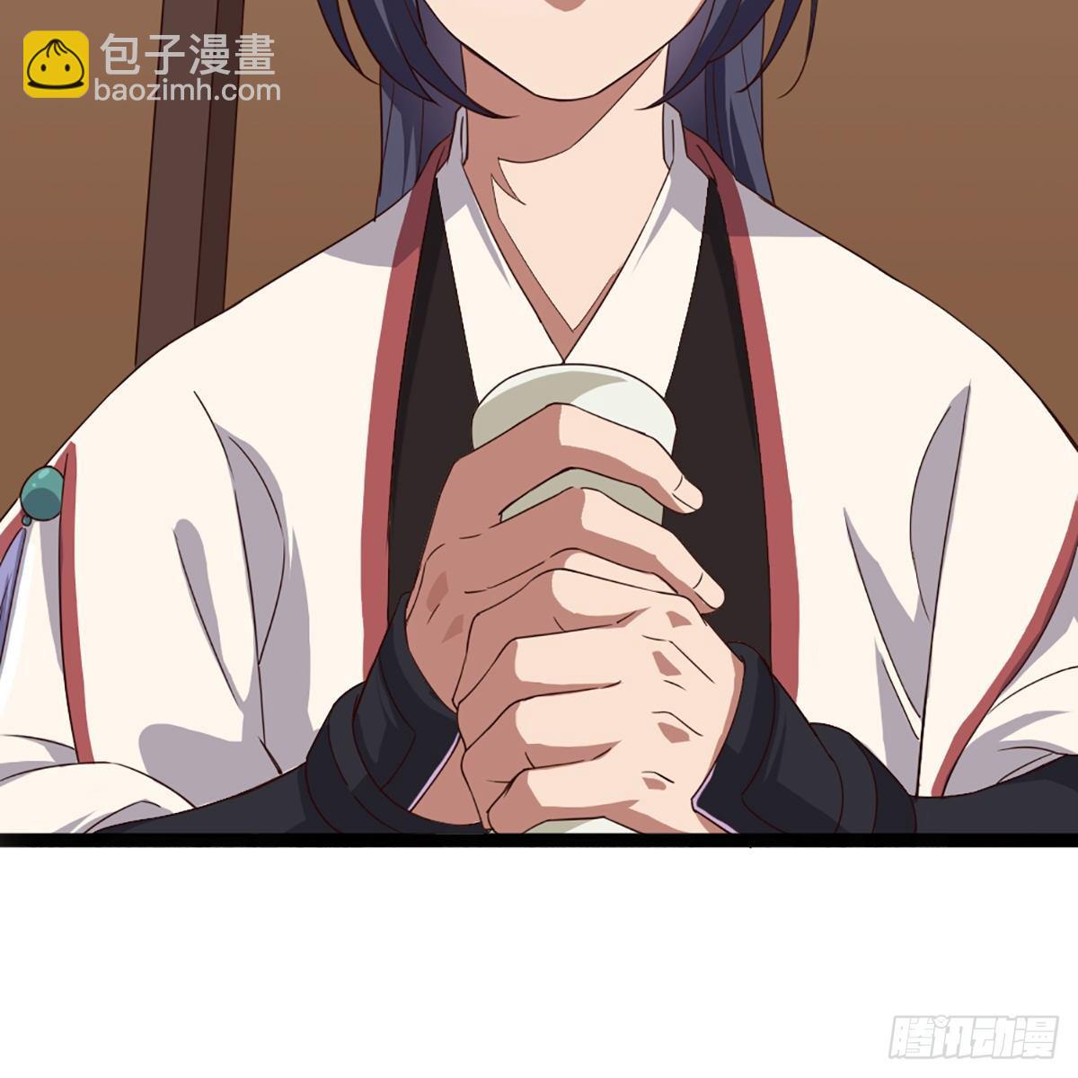 倚天屠龍記 - 第一百六十九話 談心(1/2) - 7