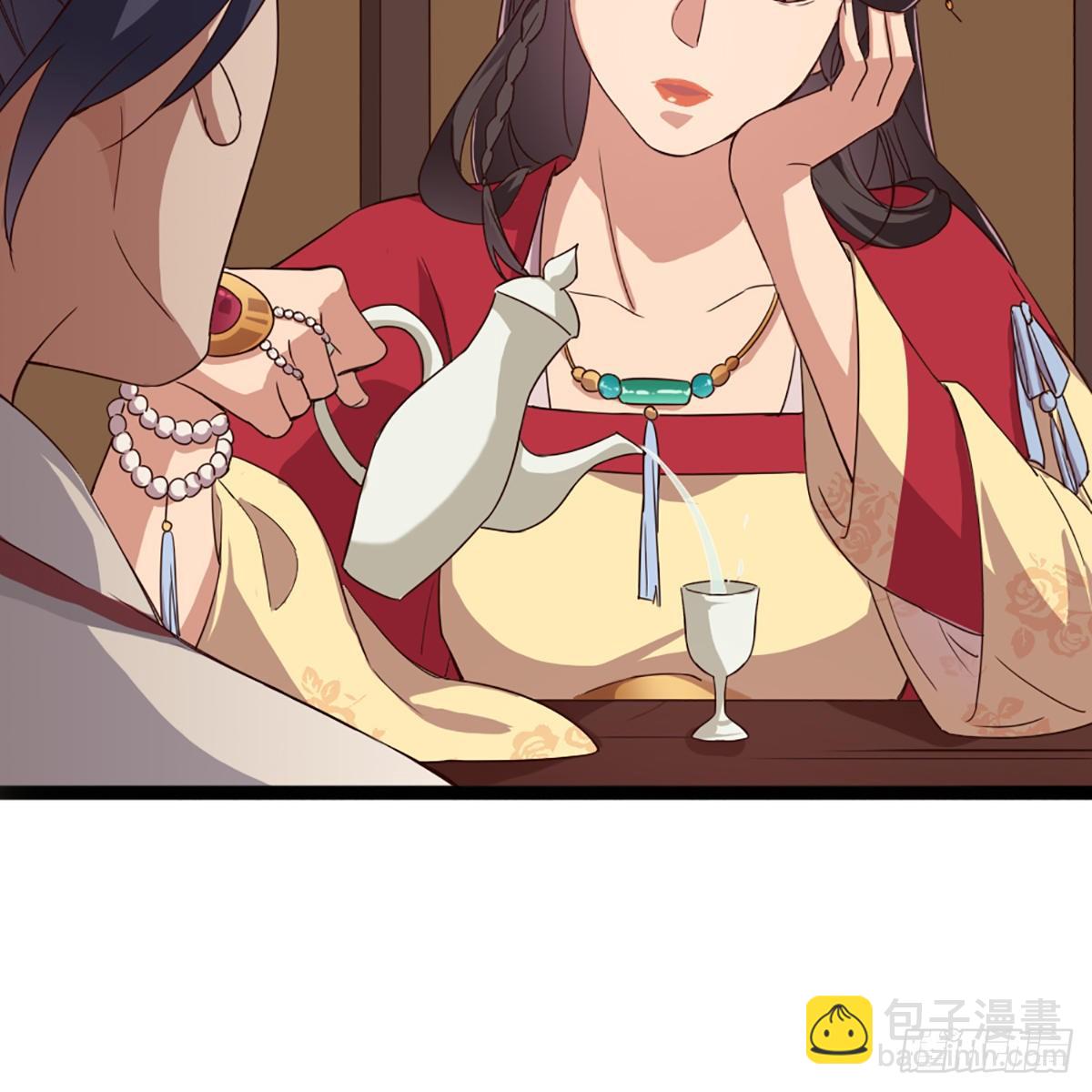 倚天屠龍記 - 第一百六十九話 談心(2/2) - 1