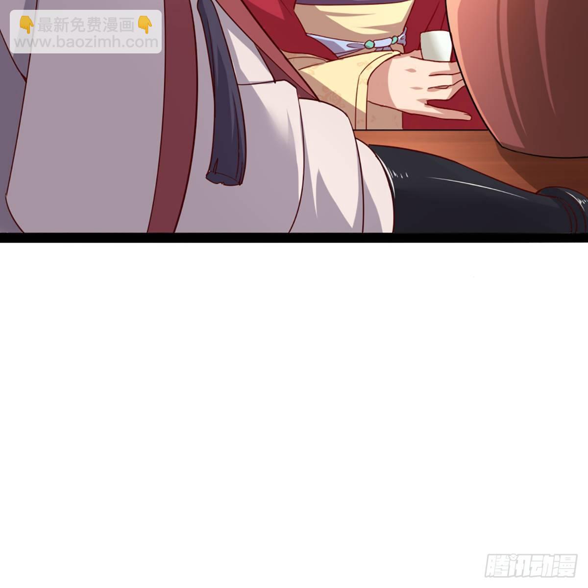 倚天屠龍記 - 第一百七十一話 烽火萬安寺(1/2) - 3