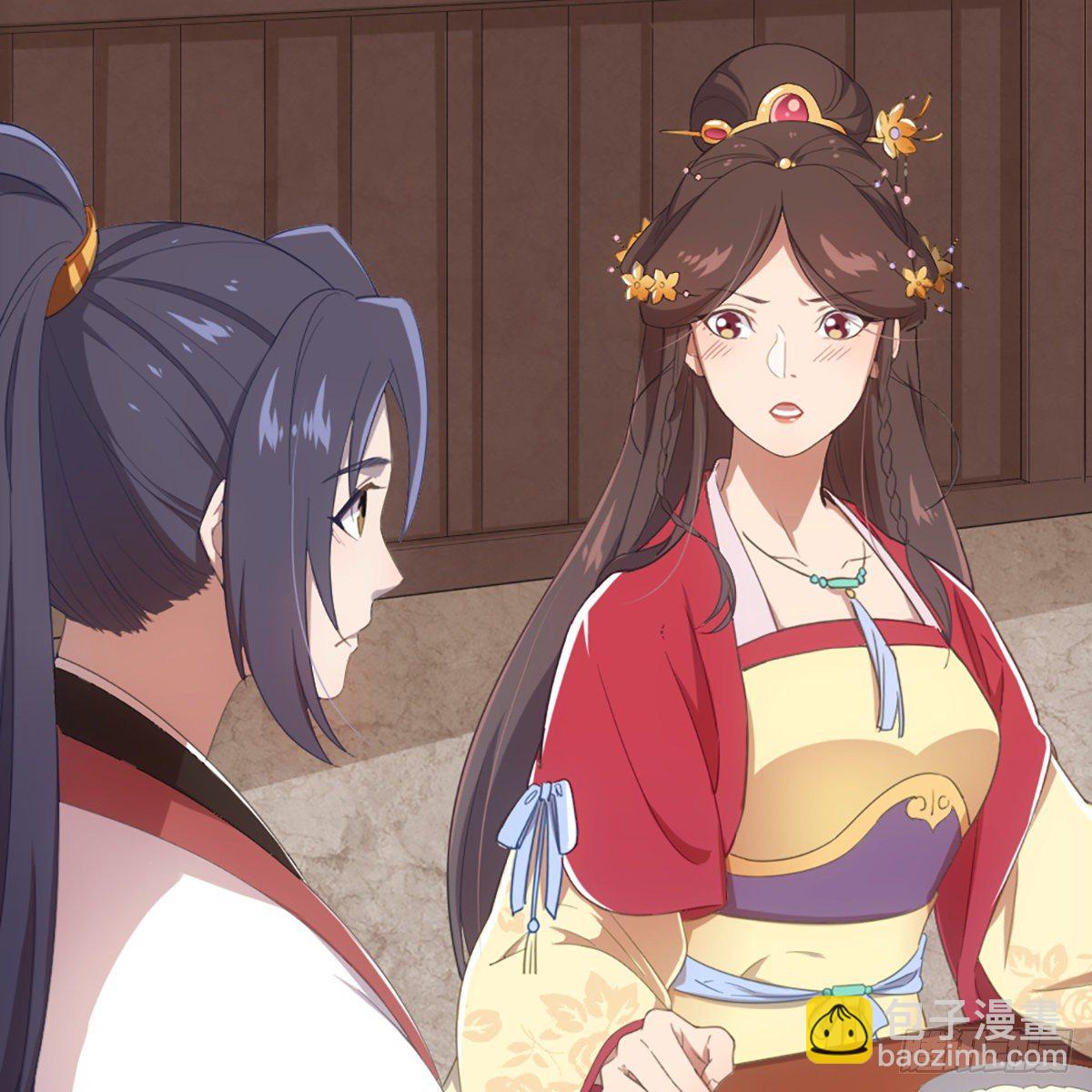 倚天屠龍記 - 第一百七十一話 烽火萬安寺(1/2) - 2