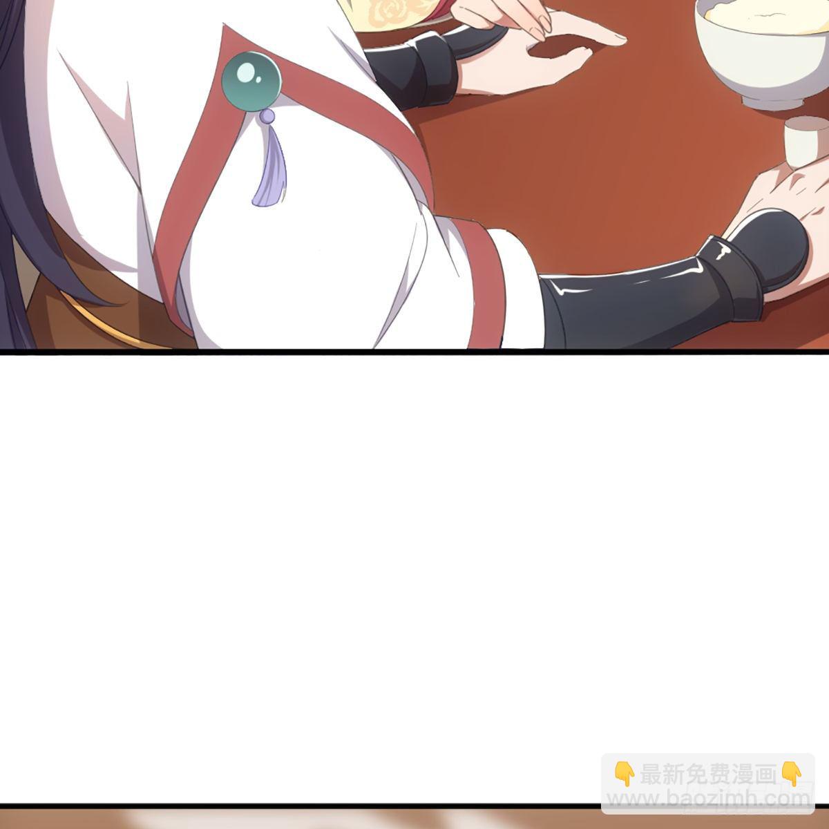 倚天屠龍記 - 第一百七十一話 烽火萬安寺(1/2) - 3