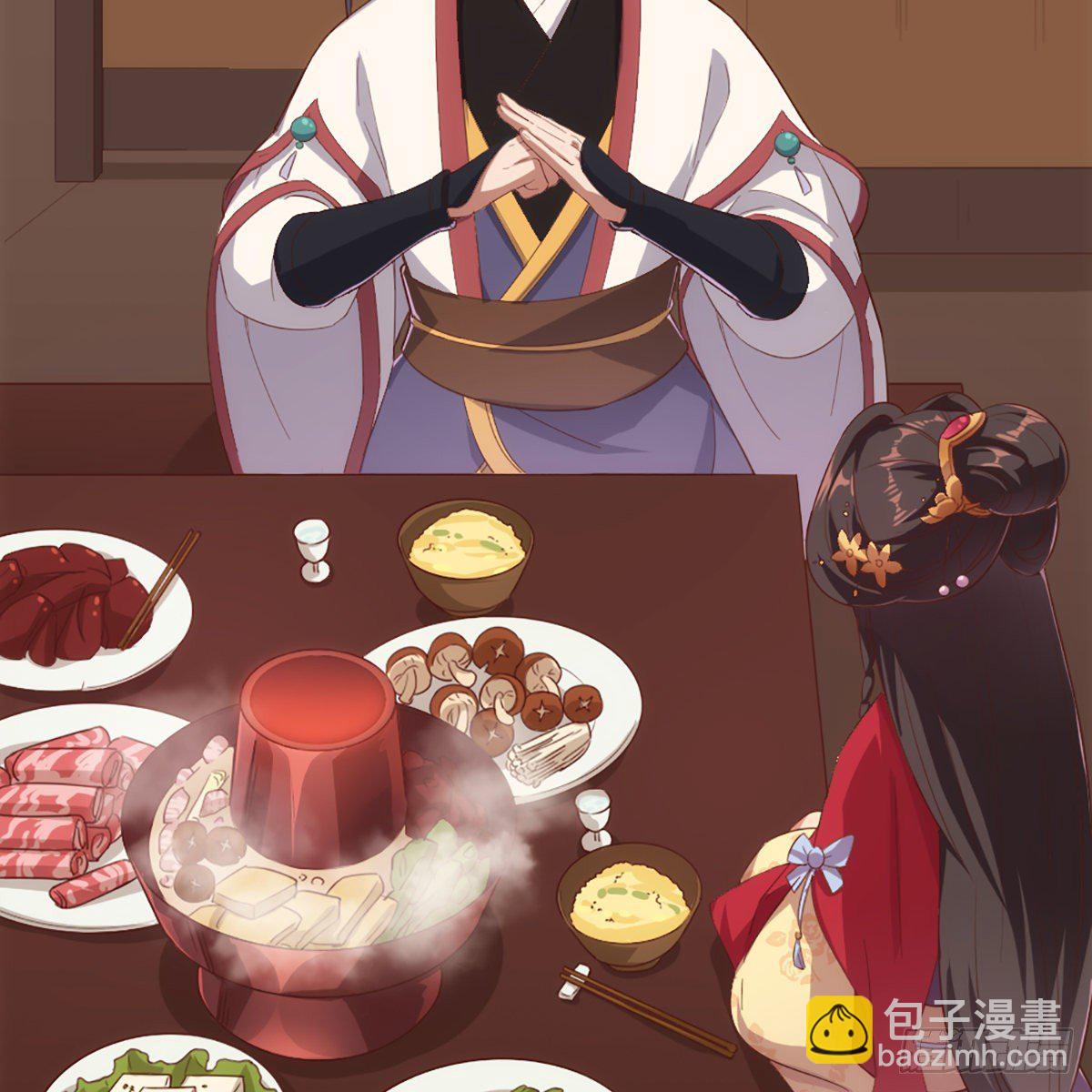 倚天屠龍記 - 第一百七十一話 烽火萬安寺(1/2) - 4