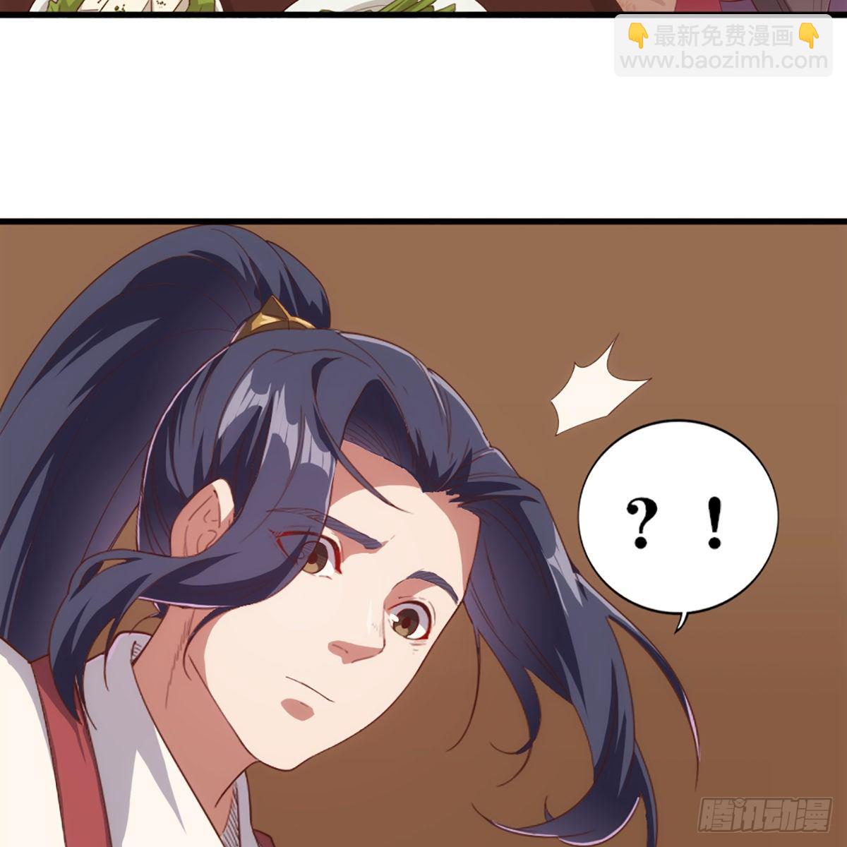 倚天屠龍記 - 第一百七十一話 烽火萬安寺(1/2) - 5