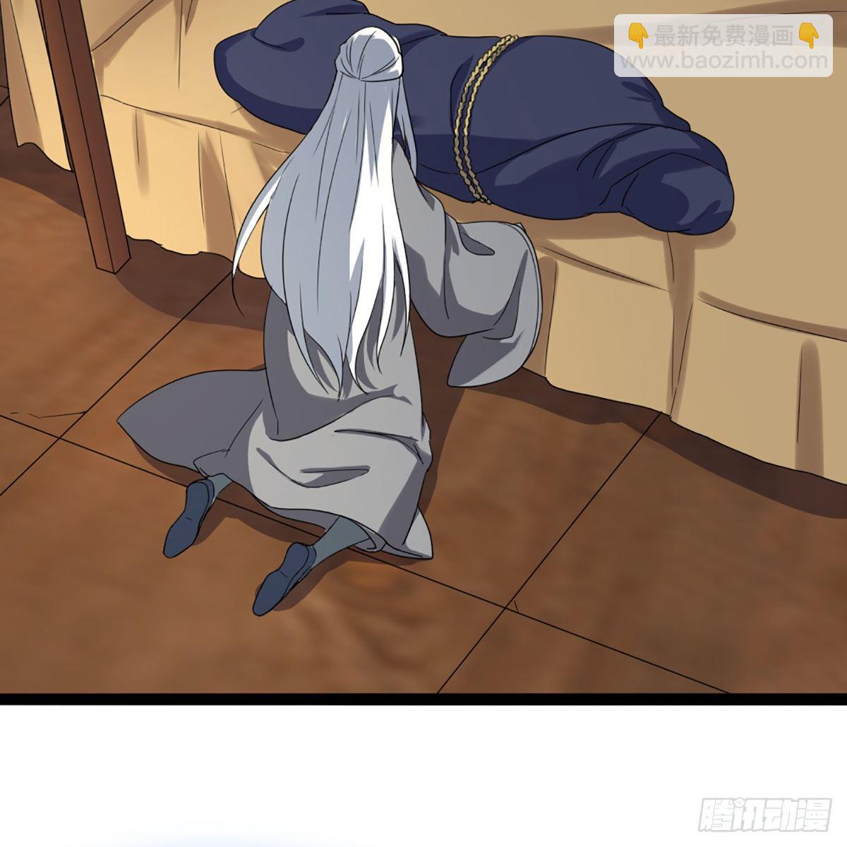 倚天屠龍記 - 第一百七十一話 烽火萬安寺(2/2) - 4