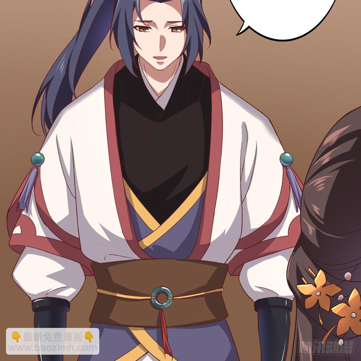 倚天屠龍記 - 第一百七十一話 烽火萬安寺(1/2) - 6