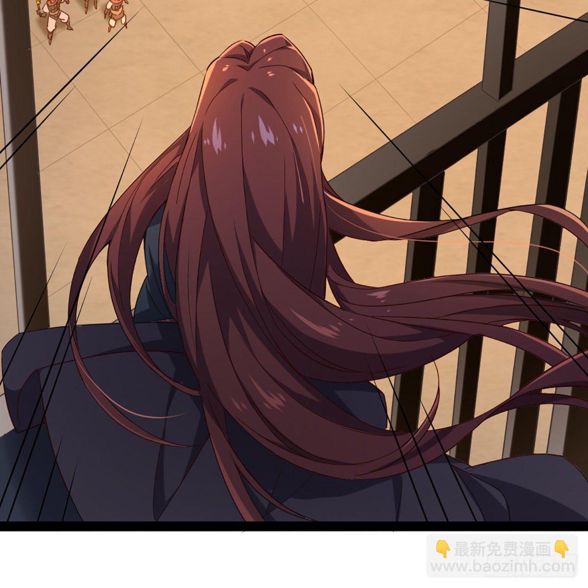 倚天屠龍記 - 第一百七十三話 擒賊擒王(1/2) - 3