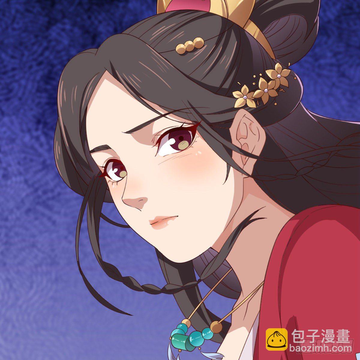 倚天屠龍記 - 第一百七十五話 雪仇之時(2/2) - 1