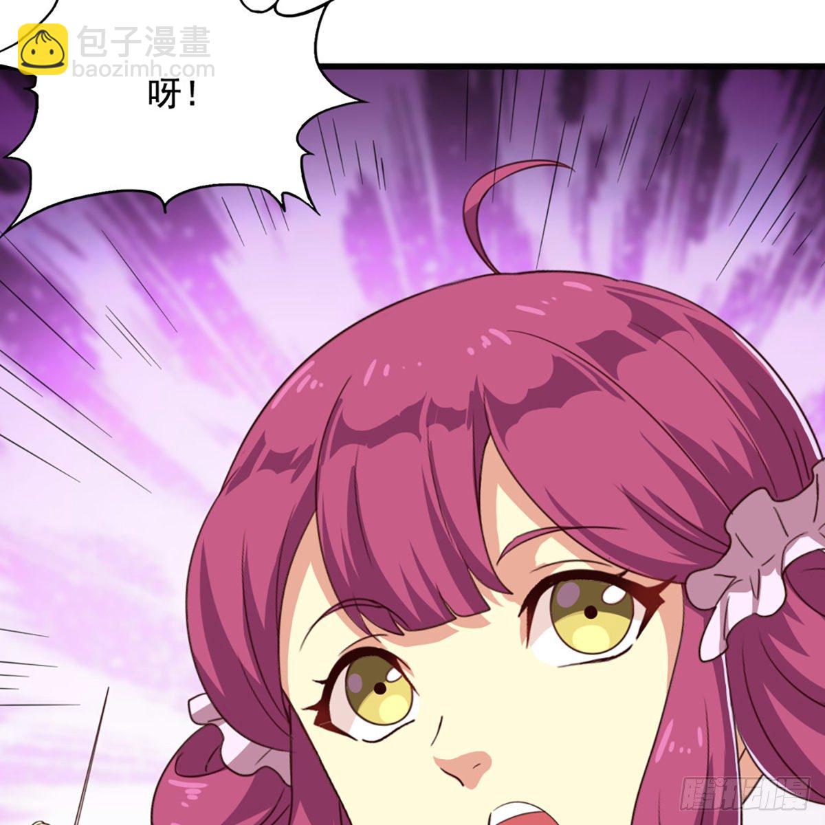 倚天屠龍記 - 第一百七十七話 合力突圍(1/2) - 6