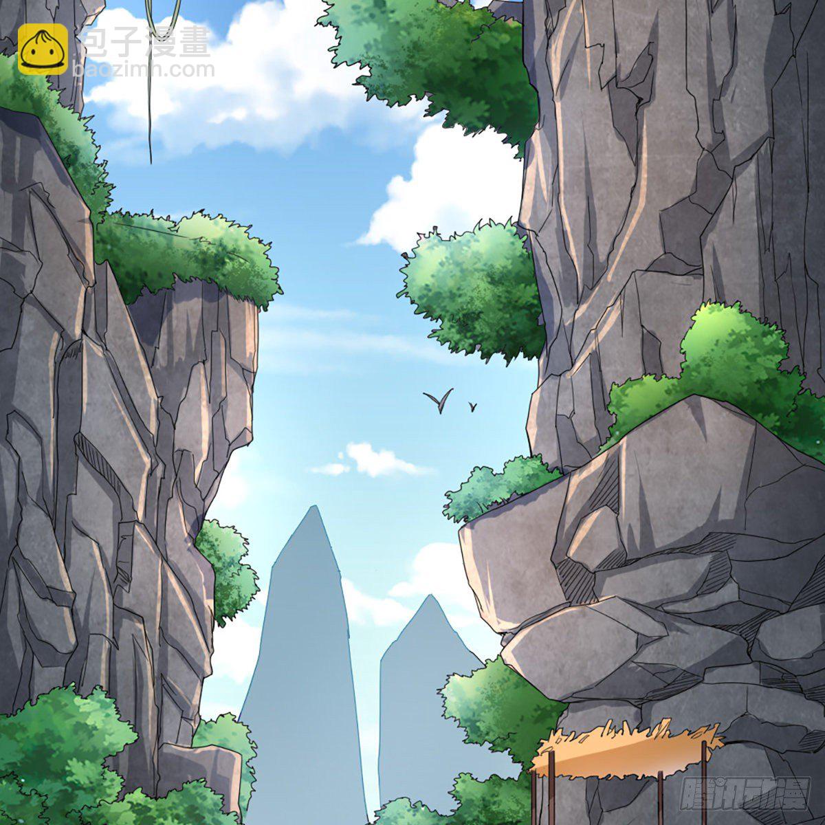 倚天屠龍記 - 第一百七十七話 合力突圍(1/2) - 4