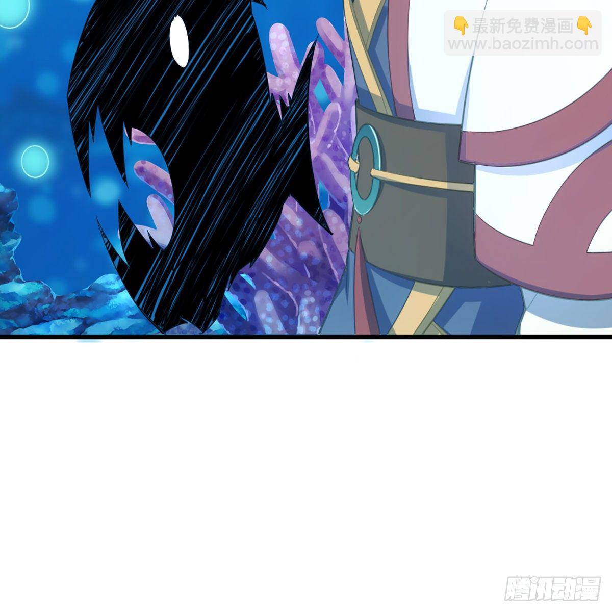 倚天屠龍記 - 第一百七十七話 合力突圍(1/2) - 1