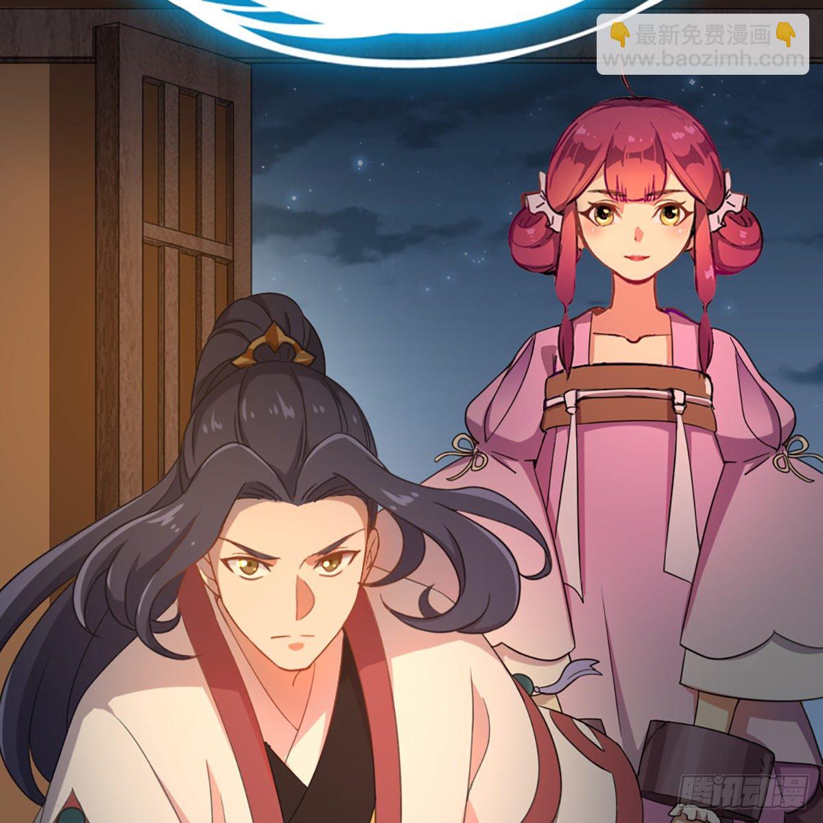 倚天屠龍記 - 第一百七十七話 合力突圍(2/2) - 1