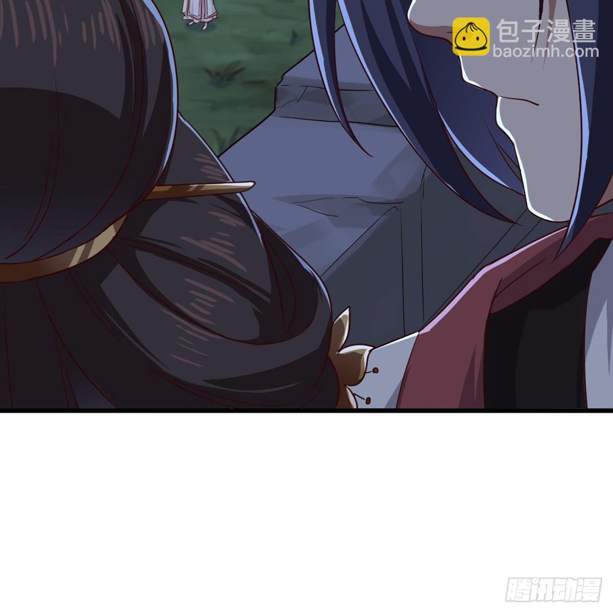 倚天屠龍記 - 第一百七十九話 金花婆婆(1/2) - 5