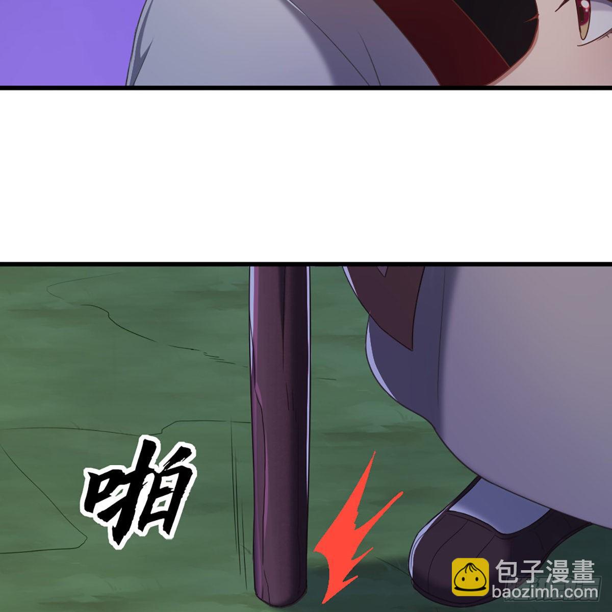 倚天屠龍記 - 第一百七十九話 金花婆婆(2/2) - 2