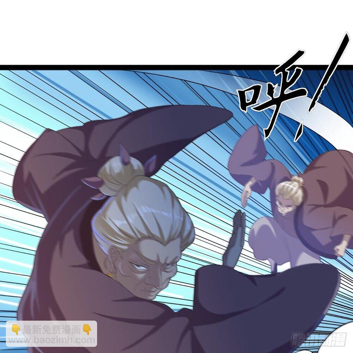 倚天屠龍記 - 第一百八十一話 掌門風範(1/2) - 2