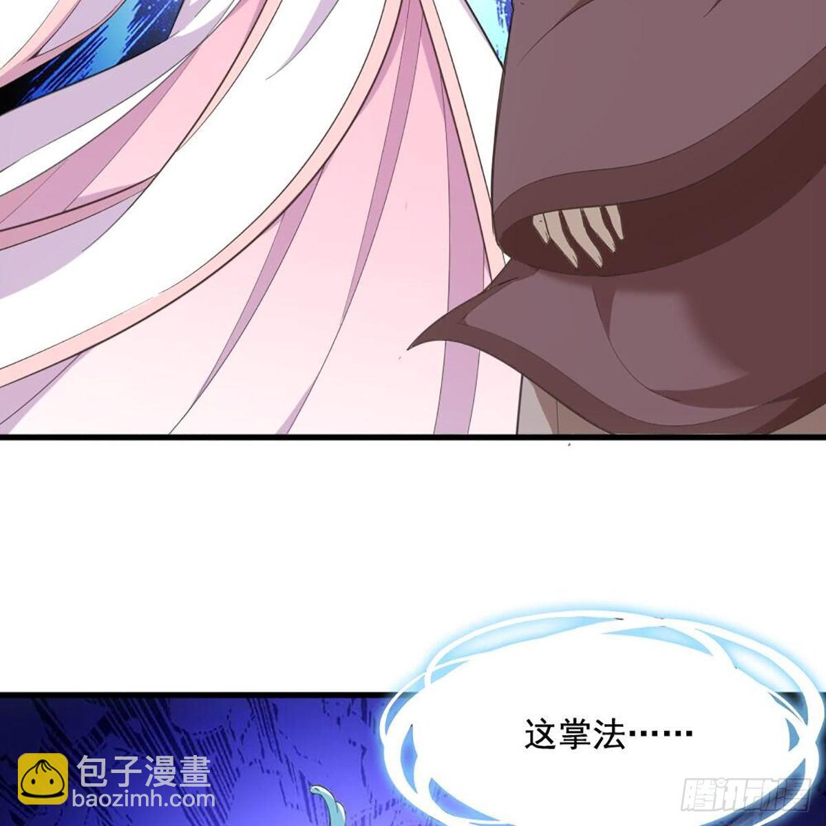 倚天屠龍記 - 第一百八十一話 掌門風範(1/2) - 7