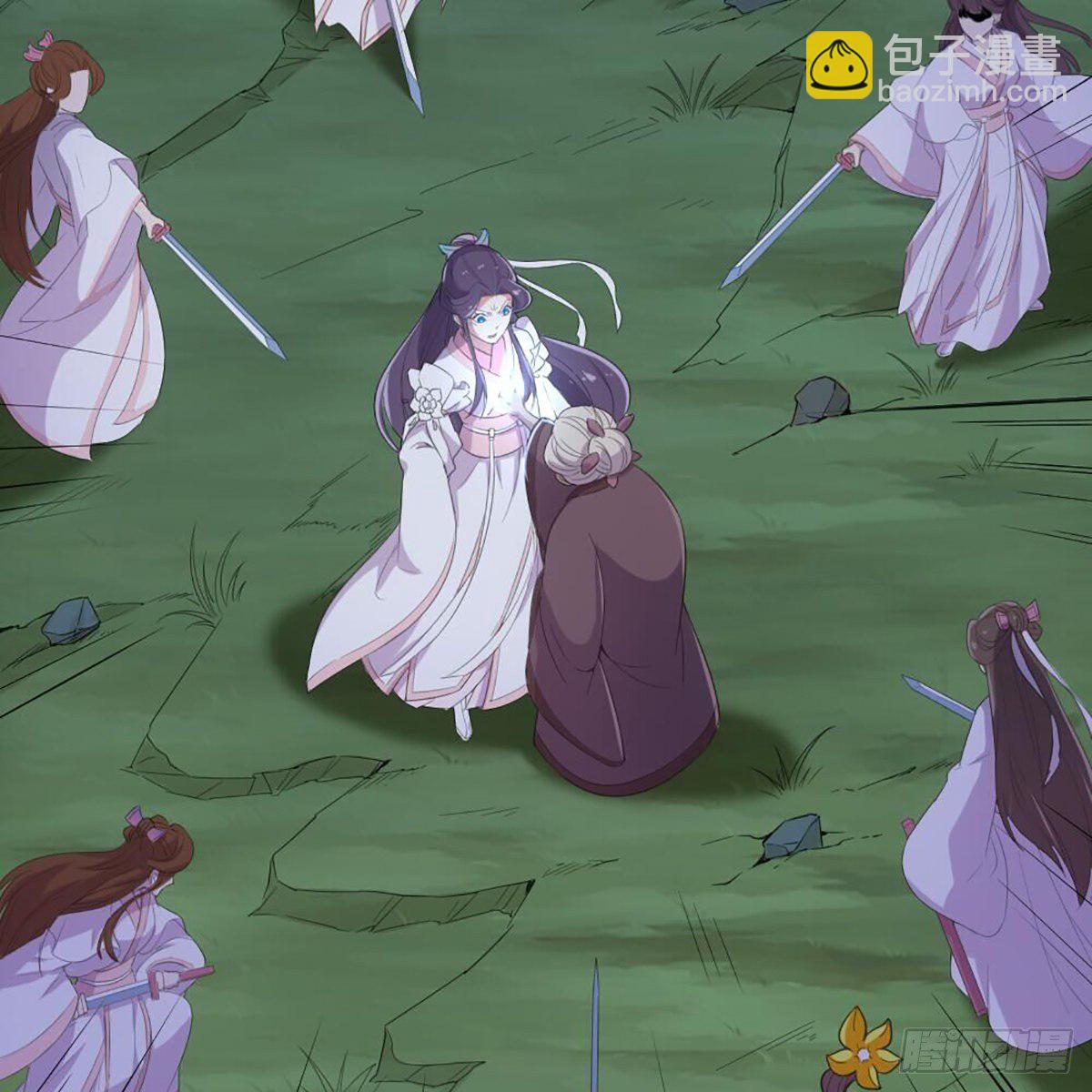 倚天屠龍記 - 第一百八十一話 掌門風範(1/2) - 2