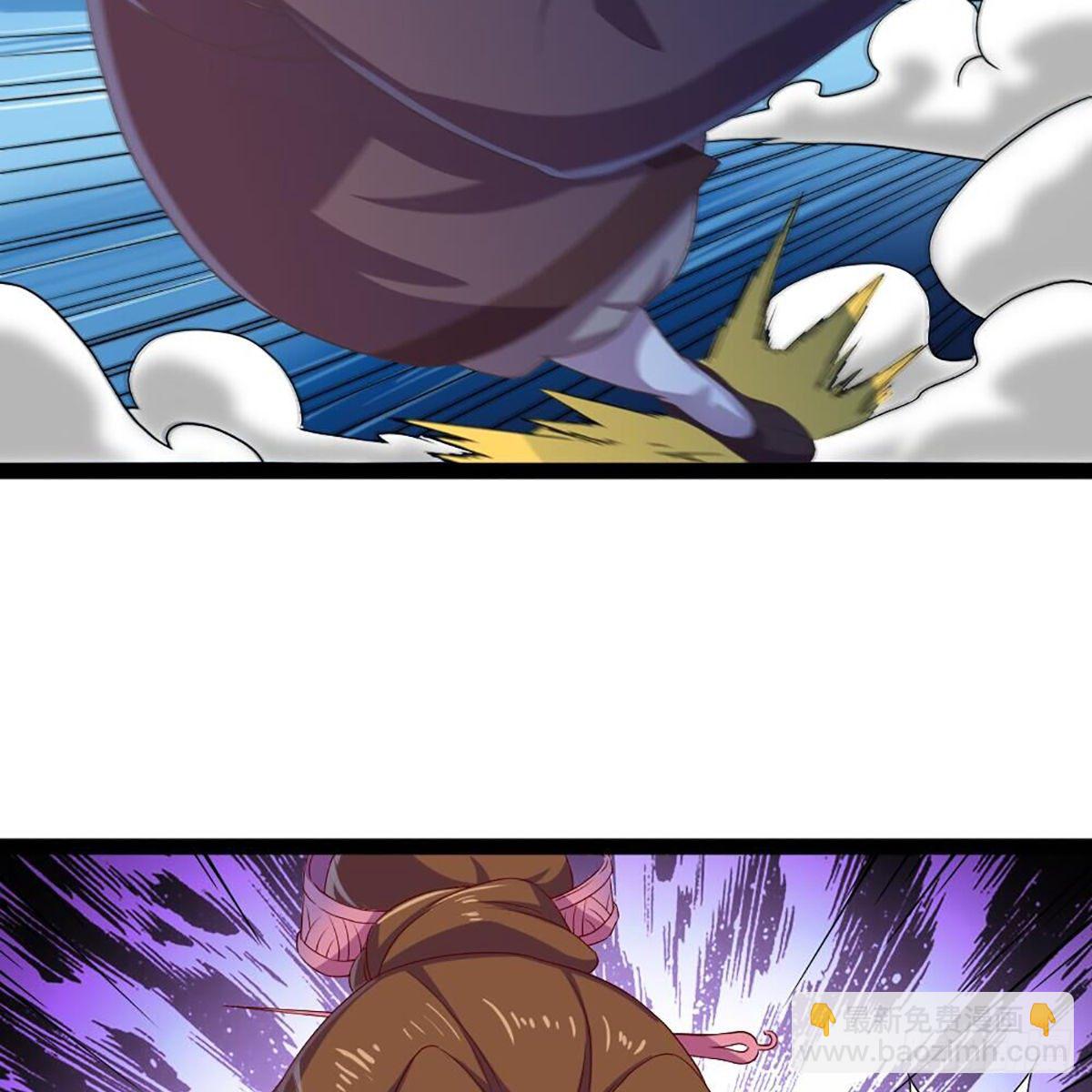 倚天屠龍記 - 第一百八十一話 掌門風範(1/2) - 3