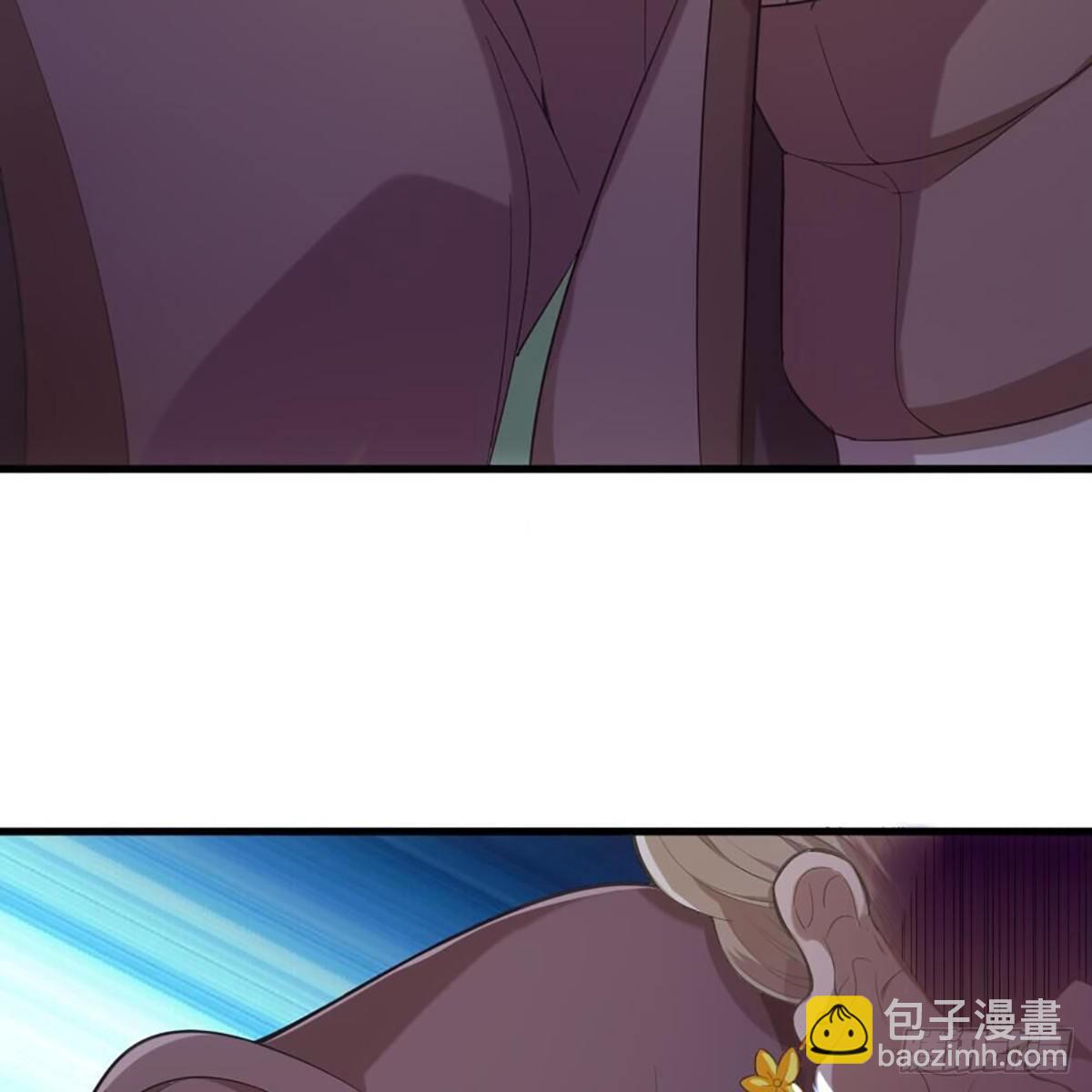 倚天屠龍記 - 第一百八十一話 掌門風範(1/2) - 6