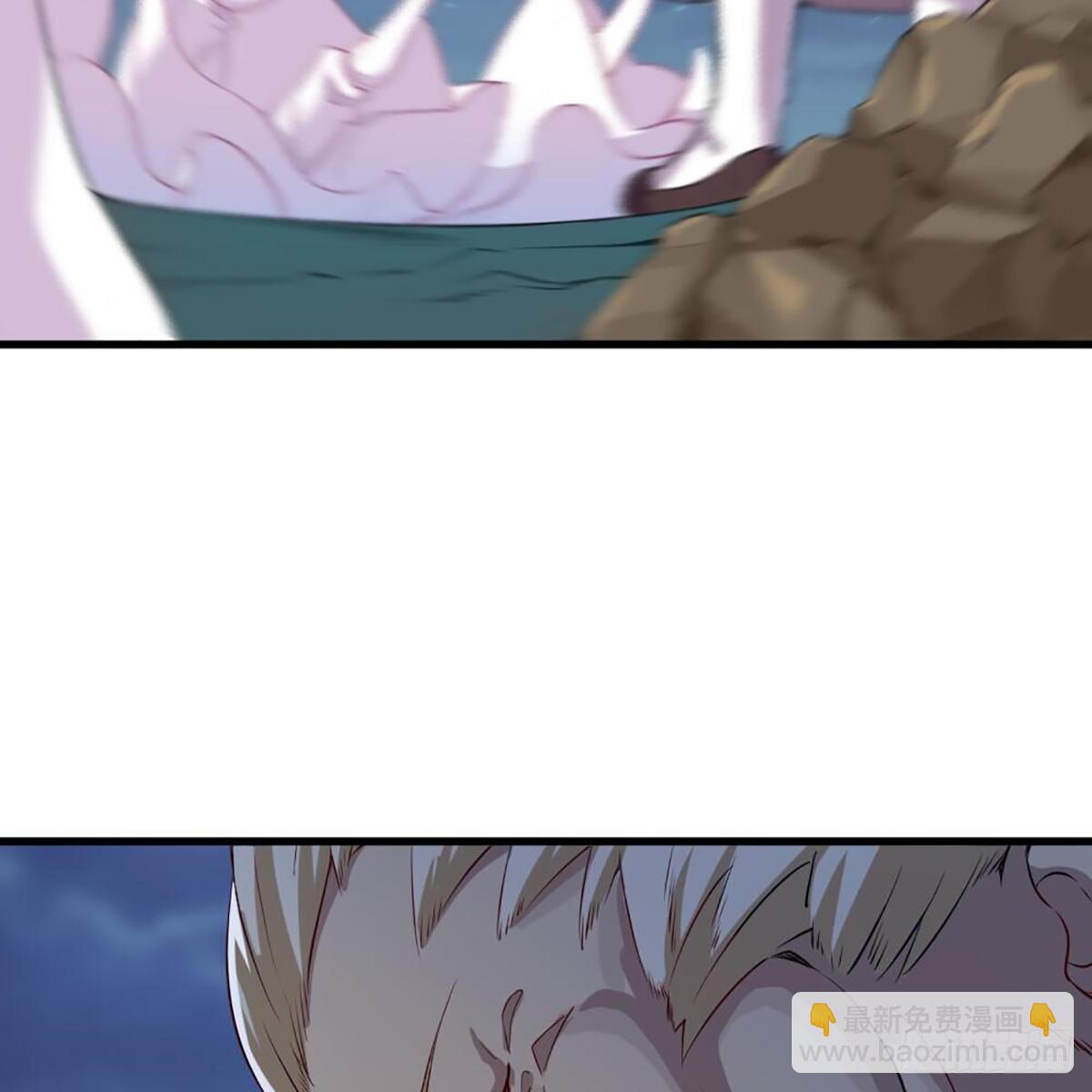 倚天屠龍記 - 第一百八十一話 掌門風範(1/2) - 3