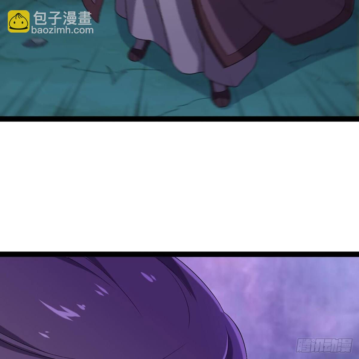 倚天屠龍記 - 第一百八十一話 掌門風範(1/2) - 3