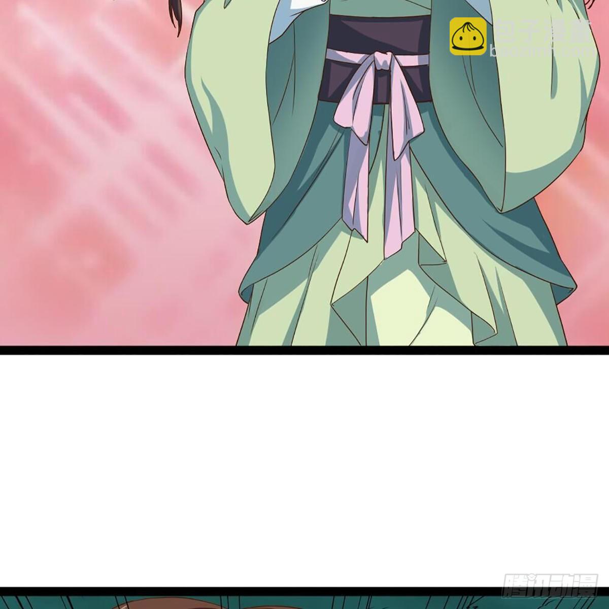 倚天屠龍記 - 第一百八十一話 掌門風範(1/2) - 1