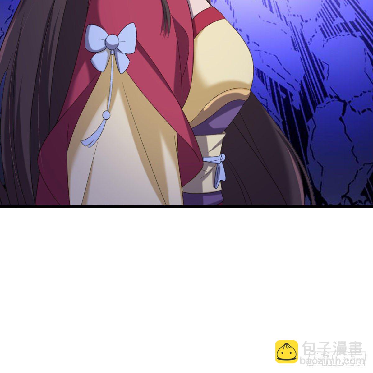 倚天屠龍記 - 第一百八十三話 揚帆起航(1/2) - 3