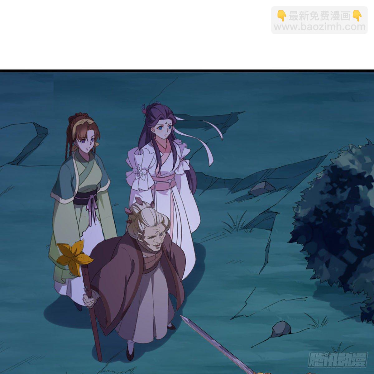 倚天屠龍記 - 第一百八十三話 揚帆起航(1/2) - 2