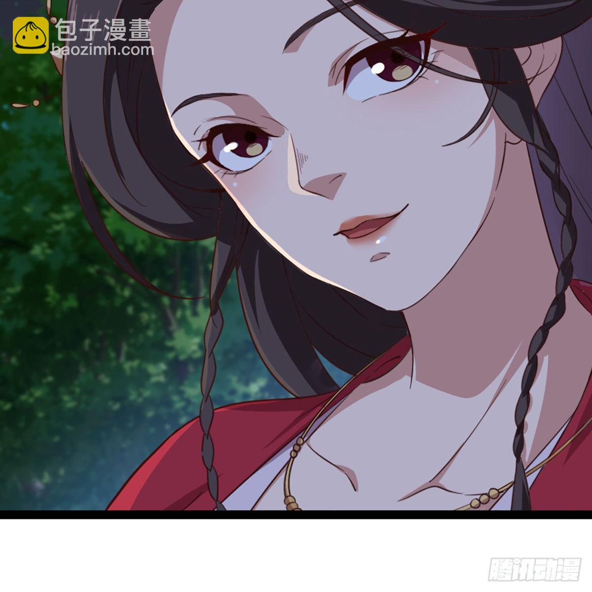 倚天屠龍記 - 第一百八十三話 揚帆起航(1/2) - 5